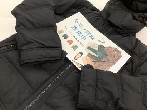 ダウンジャケットのメンズ古着