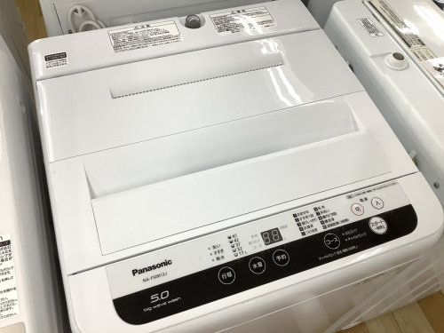 TOSHIBAの中古洗濯機