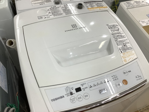 中古家電の関西