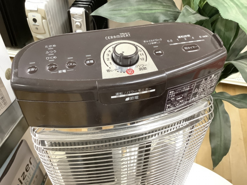 21年10月04日：画像６