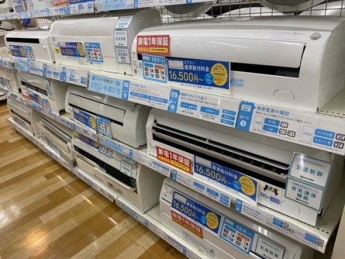 中古家電のエアコン