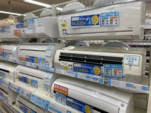 中古家電の関西