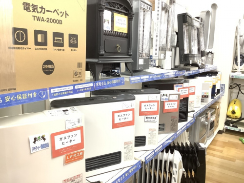 季節家電のヒーター