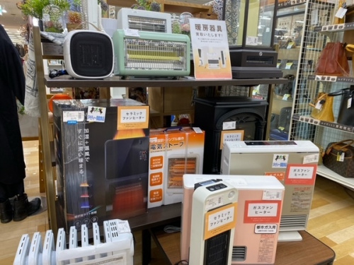季節家電のヒーター