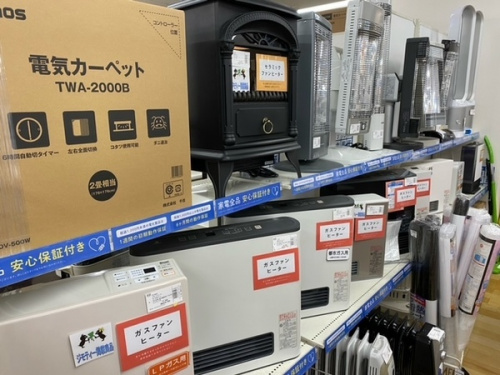 こたつの岸和田