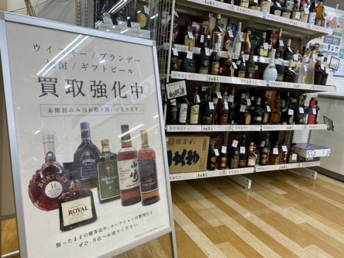 お酒のお酒買取強化
