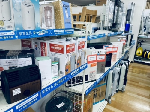 掃除機