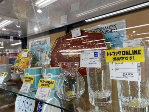 輸入洋食器の食器 買取
