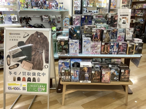 インテリア雑貨