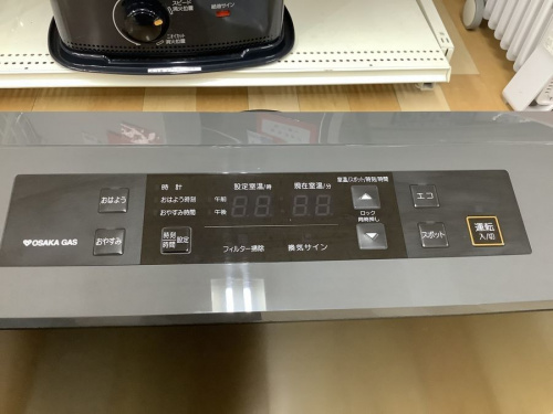 冬物家電の未使用品