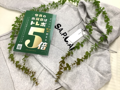 メンズファッションのsacai