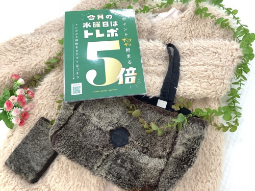 ブランド・ラグジュアリーのトートバッグ