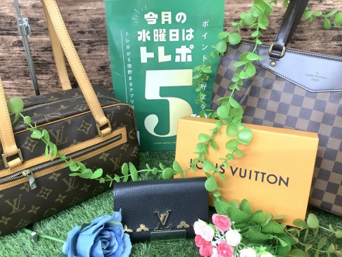 ブランド・ラグジュアリーのハンドバッグ