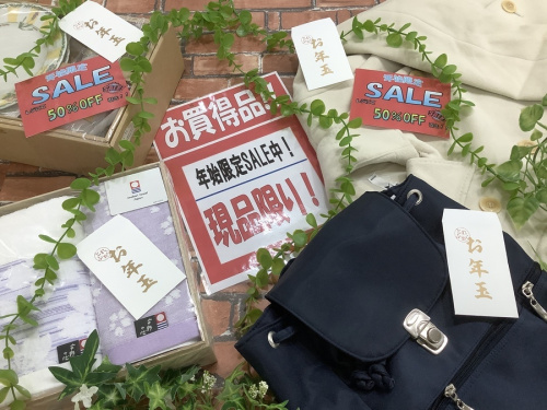 衣類のバッグ