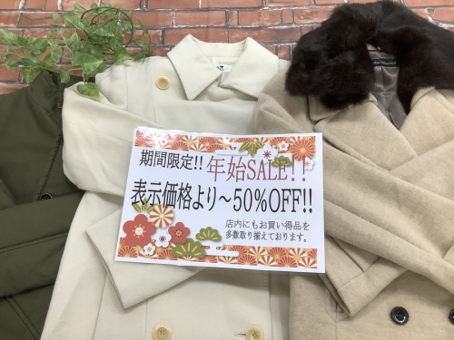 バッグの寝具