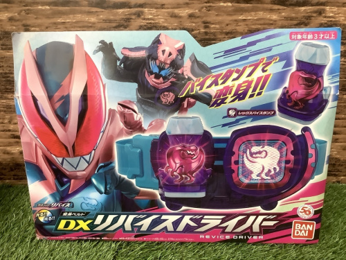 仮面ライダーの関西