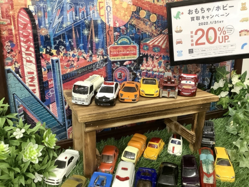 ホビーのおもちゃ