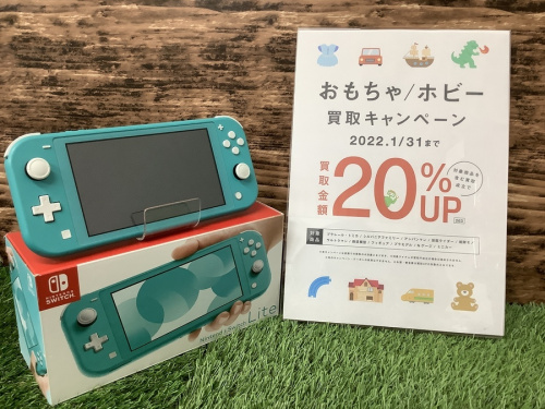 ホビーのおもちゃ