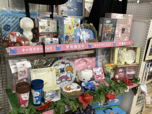 22年01月20日：画像６