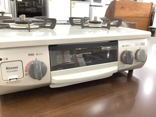 中古家電の関西