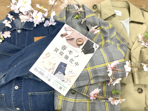レディースファッションの春服
