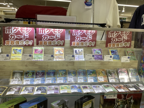 関西