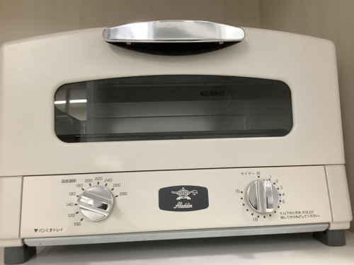 中古家電のALADDIN