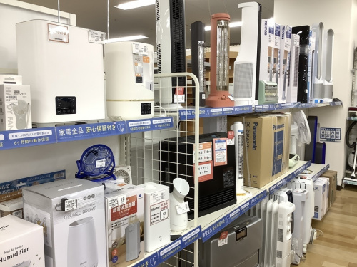 中古家電の関西