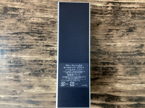 香水のシャネル