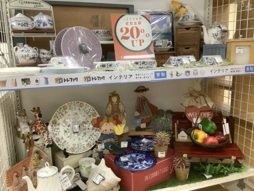 トレファク買取週間の洋食器