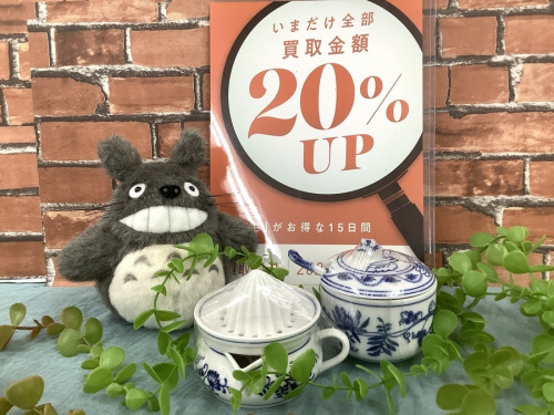 洋食器のインテリア