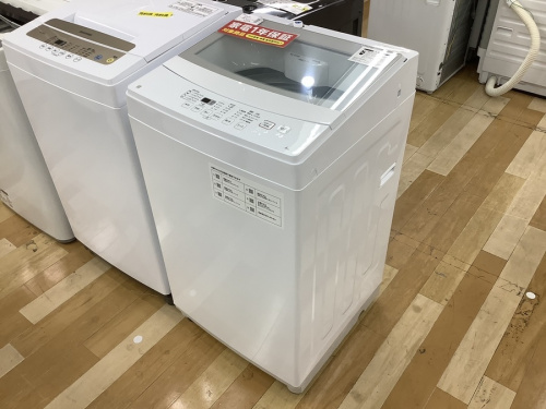 AQUAの関西