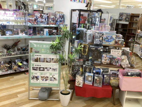 関西