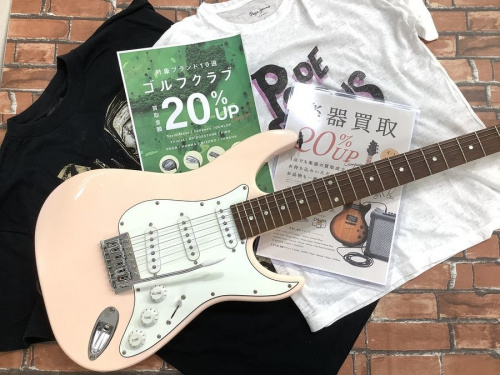 中古楽器のエレキギター