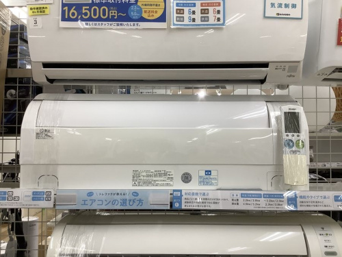 エアコンのSHARP