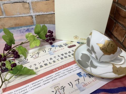 ホビーのOKURA
