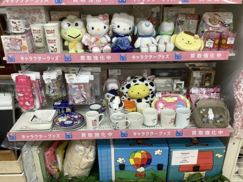 関西