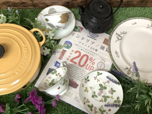 LE CREUSETのWEDGWOOD