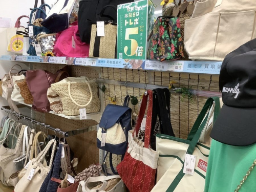 トレポ5倍の家具家電