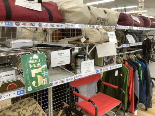 キャンペーンの関西