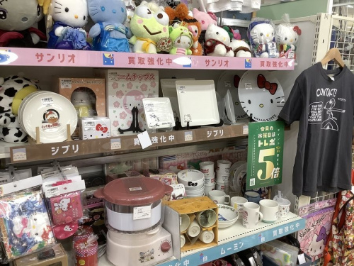 22年05月31日：画像９