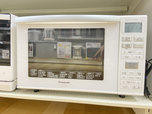 Panasonicのパナソニック