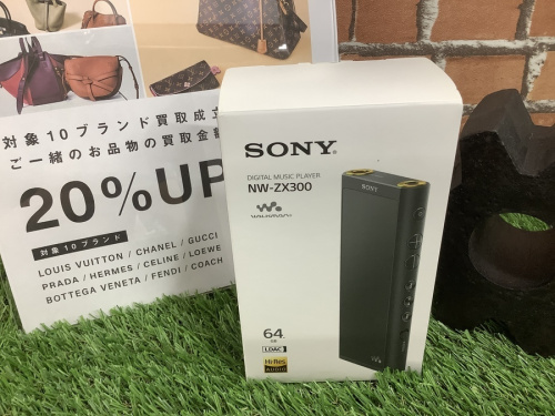 SONYのソニー