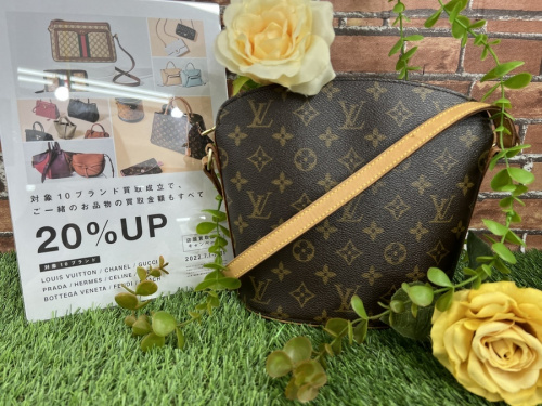 ブランド・ラグジュアリーのLOUIS VUITTON
