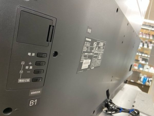 TOSHIBAの中古AV機器