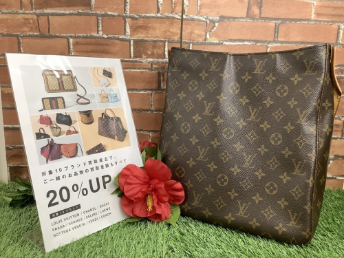 LOUIS VUITTONのバッグ
