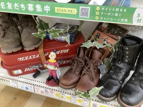 アメリカン雑貨の関西