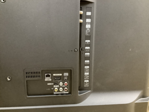 テレビの家電