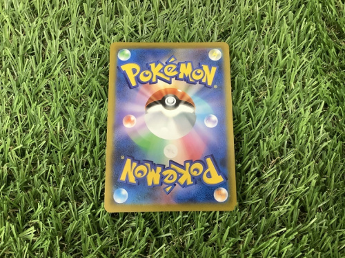 ポケカのナタネの活気