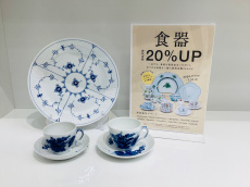 トレファク太田店ブログ